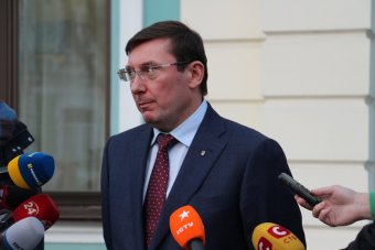 Генпрокурору Луценку підвищили зарплату