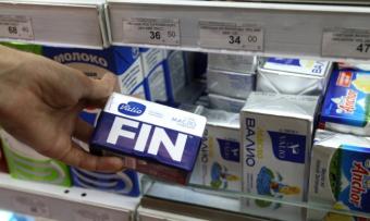 Росія ввела санкції проти Заходу
