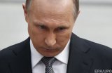 Нафтогаз ответил Путину на заявление о нерешенном споре в Стокгольмском арбитраже