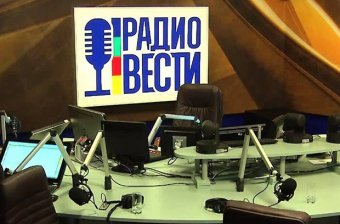 В редакцию &laquo;Вестей&raquo; нагрянули силовики