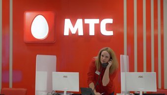 MTS Comments Messages about Roaming Cancellation inside Russia