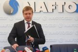 Нафтогаз оценил убытки за поставку газа по спецобязательствам в 110 миллиардов