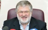 Коломойский пытается вернуть себе &laquo;Приватбанк&raquo; &ndash; Рожкова