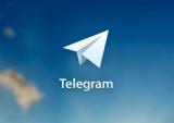Глава Роскомнадзора пригрозил заблокировать Telegram, РФ