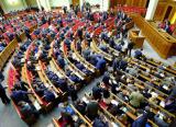 Текст нового закона о судоустройстве появился на сайте парламента