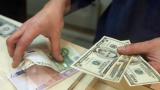 Показатели валютного рынка по состоянию на 15 марта 2017 г.