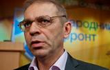 Не только деньги. Что украл друг нардепа Пашинского у украинцев