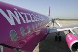 Wizz Air назвала условие для возвращения в Украину