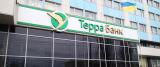 В ПАО &laquo;Терра Банк&raquo; введена временная администрация