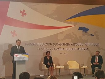 Порошенко выступил на фоне баннера с ошибкой