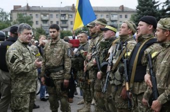 США потратили на армию Украины $600 млн