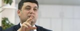 Гройсман посчитал, на сколько вырастут зарплаты украинцев в 2018 году