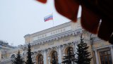 В ЦБ спрогнозировали рост экономики в первом полугодии 2018 года