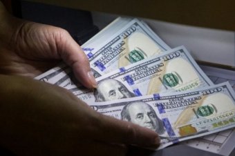 Показатели валютного рынка по состоянию на 28 ноября 2017г.