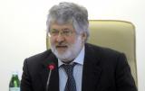 Из набсовета Укрнафты вывели Коломойского и Боголюбова