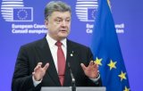 Порошенко за время своего правления потерял доверие у ЕС – немецкий политик