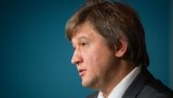 Данилюк рассказал, когда украинцы почувствуют результаты реформ