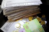 Единый реестр субсидий будет открыт только для чиновников