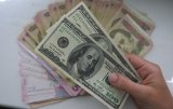 Foreign exchange market indicators as at April 11, 2018
