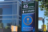 В Астані до кінця року встановлять 15 медіабордів, Казахстан