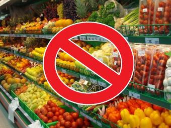 РФ вводить заборону на поставки рослинної продукції з України