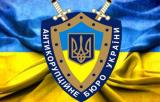 За махинации на 60 млн долларов задержан один из экс-руководителей &laquo;Зерновой корпорации&raquo;
