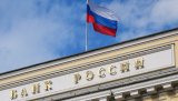 ЦБ России отозвал лицензию у московского Темпбанка