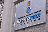Главу Нафтогазу оштрафували за відмову розкрити одержувачів багатомільйонних премій