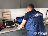 Кіберполіція затримала хакерів, які викрадали сторінки в Instagram