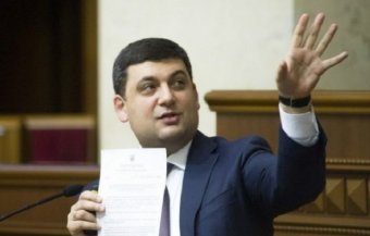 В Украине станет еще больше чиновников