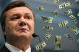 Пауза в рассмотрении иска по &laquo;долгу Януковича&raquo; является позитивным сигналом для Украины - юрист