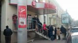 ФГВФЛ возобновит выплаты вкладчикам Дельта Банка