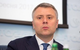 Naftogaz Tells What Can Stop Nord Stream-2