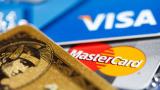 MasterCard и Visa могут отключить банковские карты нескольких украинских банков