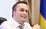 Холодницкий рассказал, кто заработает 100 миллионов гривен, если Насиров сбежит