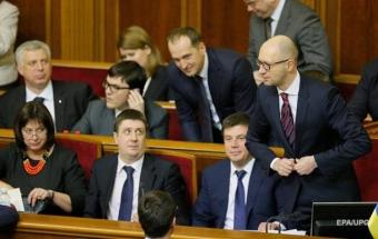 Банковские операции украинских госслужащих будут контролировать