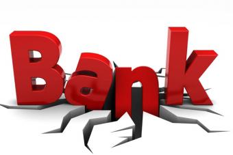 На цьому тижні будуть продавати активи 27 банків-банкрутів