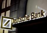 Deutsche Bank виплатить 95 млн дол. штрафу за ухилення від податків