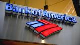Bank of America допускает повторную реструктуризацию евробондов Украины