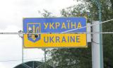 Клімкін попросив українців не хвилюватися, якщо їх будуть перевіряти на кордонах ЄС