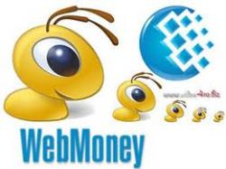 НБУ встановить ліміт для зняття грошей з WebMoney