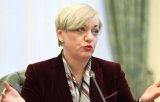 ГПУ зобов&rsquo;язали поновити справу проти Гонтаревої