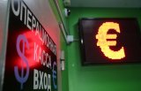 Евро в Росии превысил 80 рублей впервые с 11 апреля