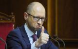 Рада не поддержала постановление о выражении недоверия Кабмину