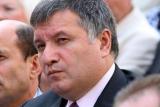 Компания сына Авакова увеличила активы до 233 млн