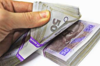 Министерство финансов Украины инициирует увеличение лимита по подпадающим под финансовый мониторинг операциям