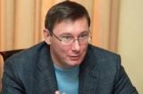 Постановление об отставке премьера могут рассмотреть в ближайшее время - Ю.Луценко