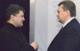 Влада хоче знищити демократію в Україні, встановивши диктатуру &ndash; екс-глава СБУ