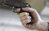 В Киеве ограбили кредитную компанию - СМИ