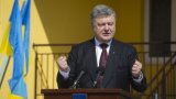 Порошенко потребовал не изменять &laquo;упрощенку&raquo; для бизнеса